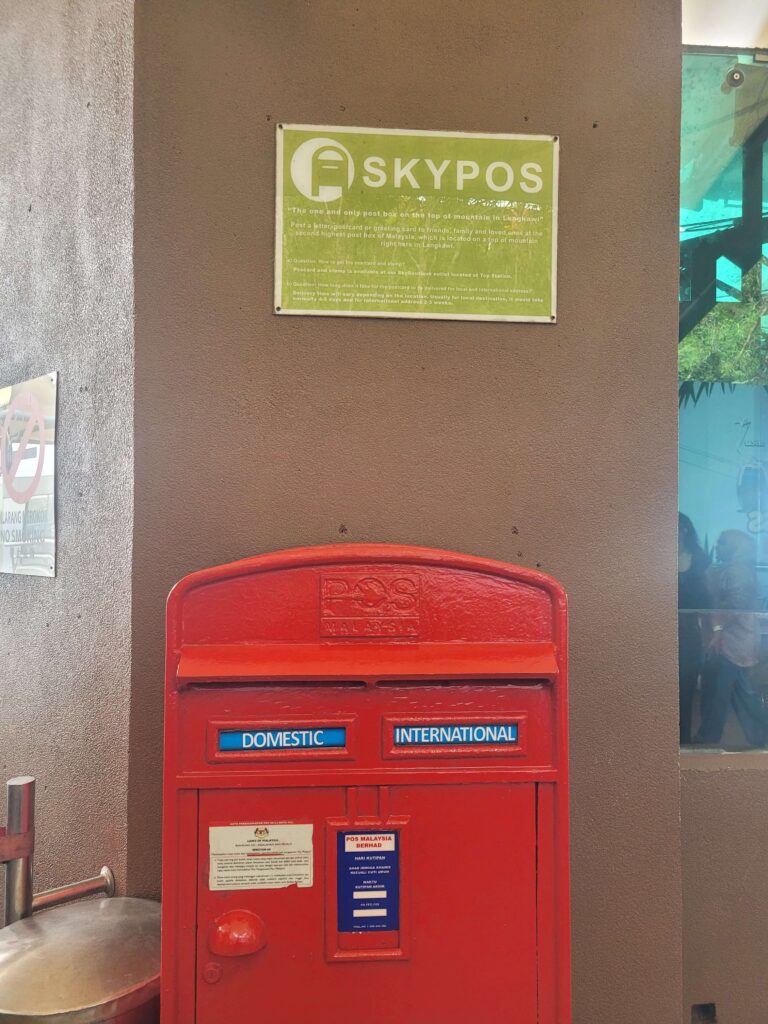 Langkawi SkyPOS