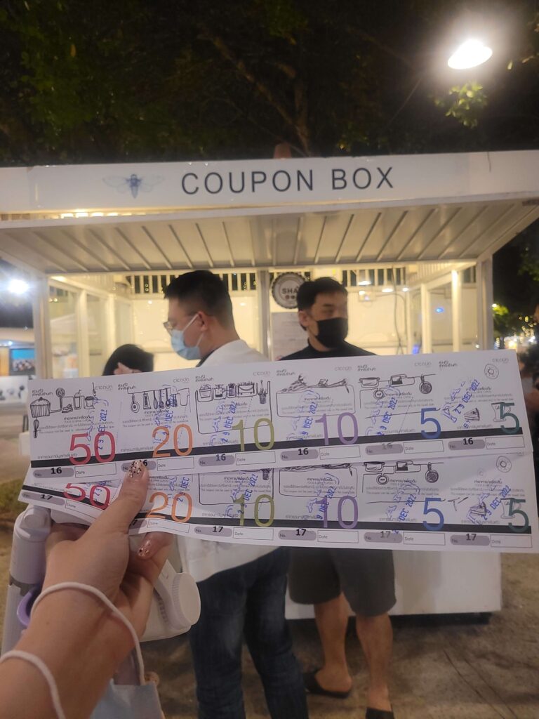 Coupon Box