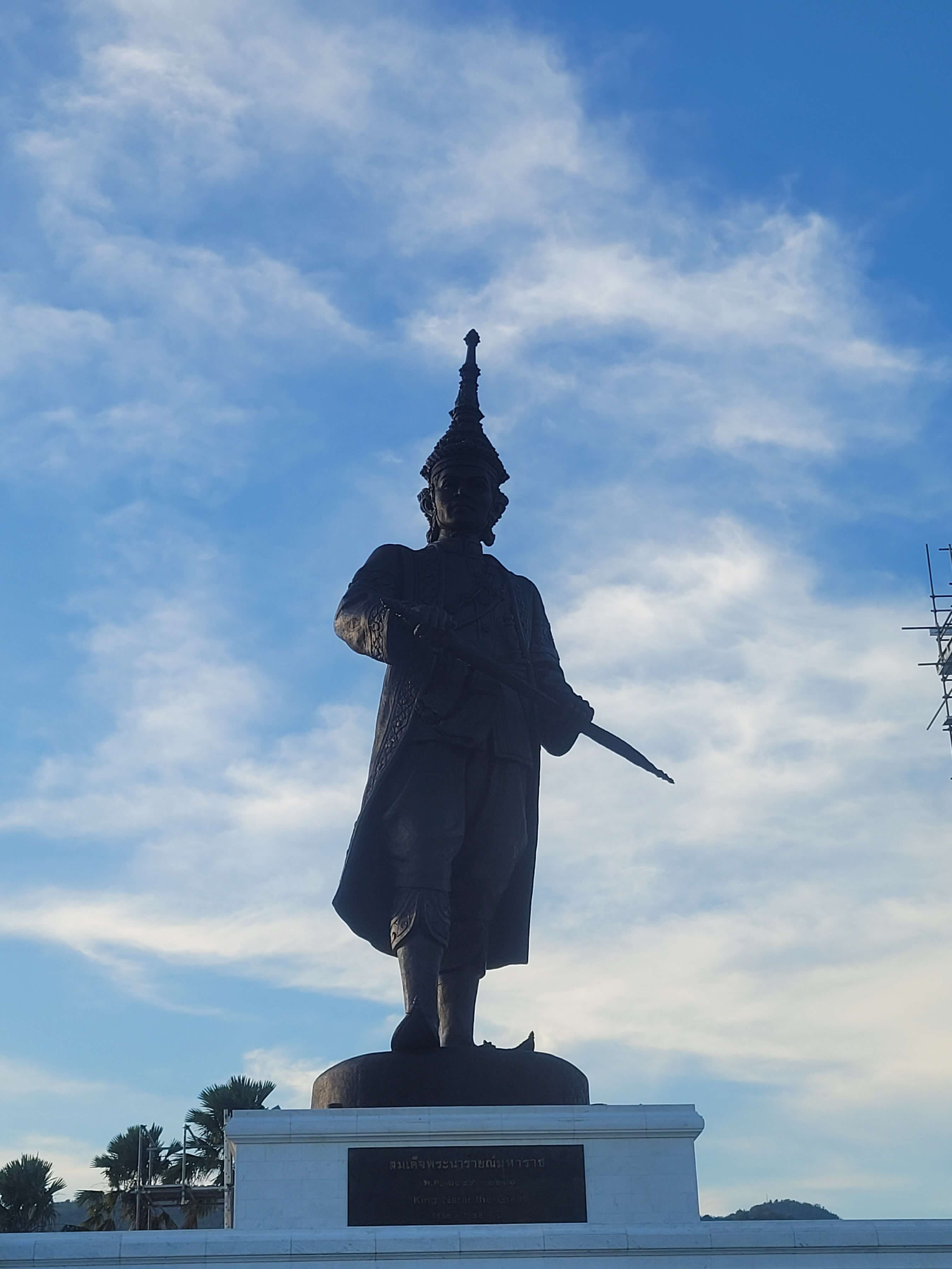 King Narai The Great Statue