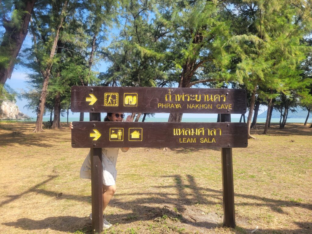 Sign to Phraya Nakhon Cave