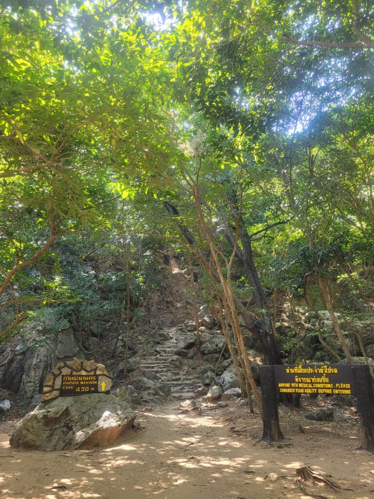 Way up to the Phraya Nakhon Cave