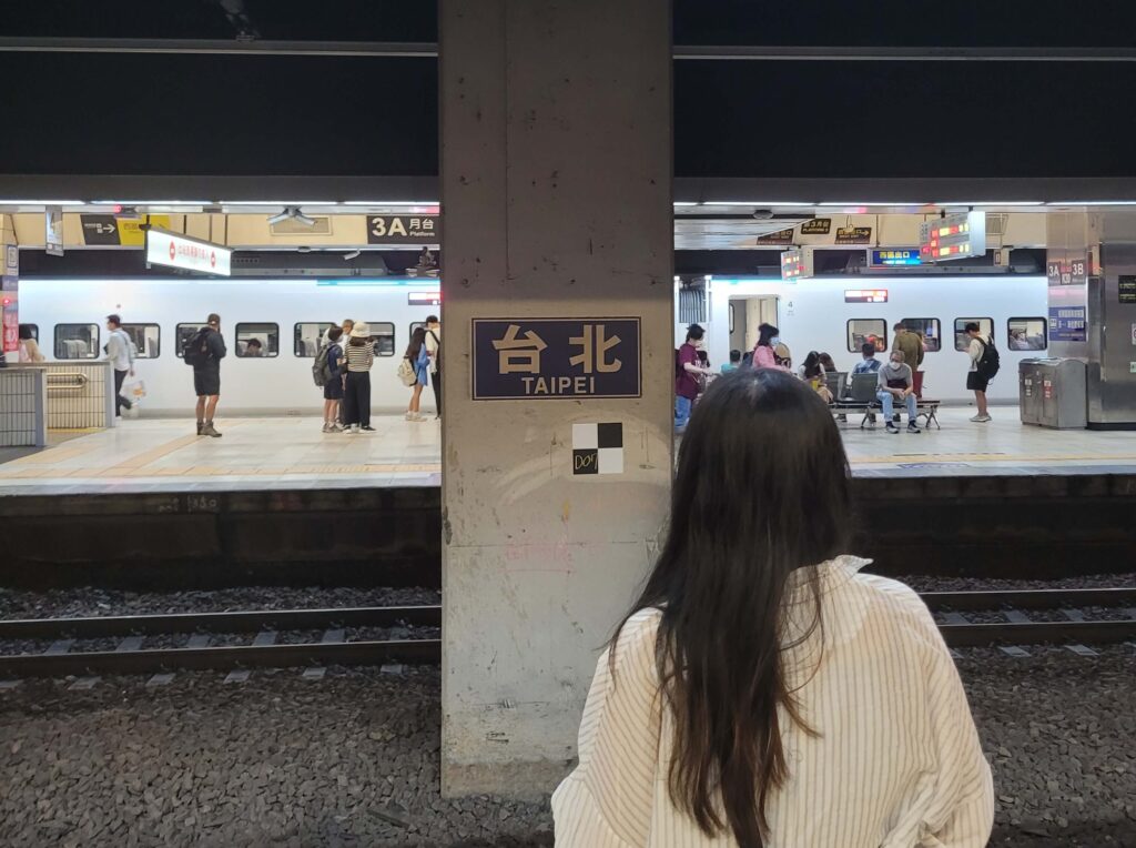 Taipei Station